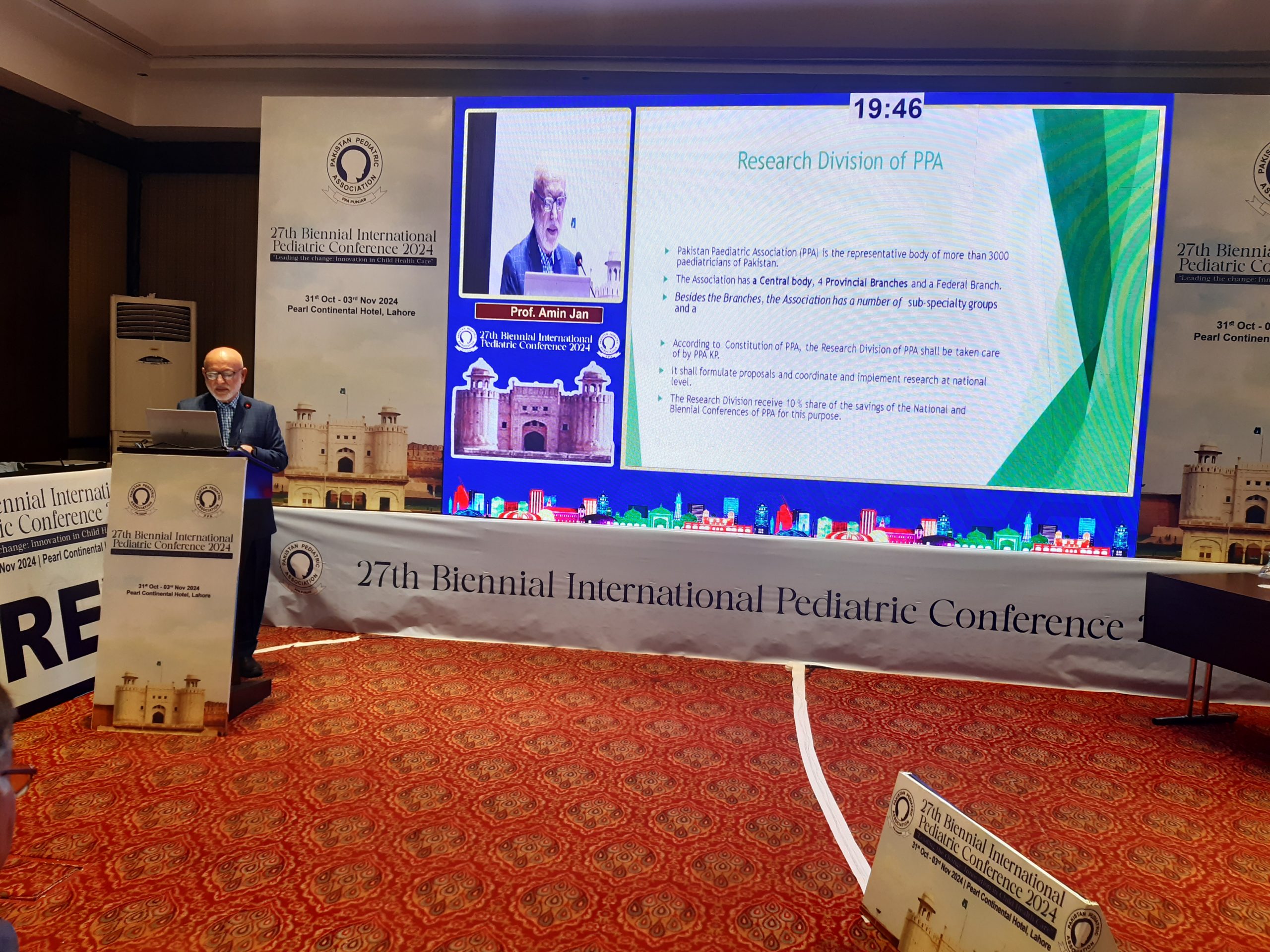 Research Division at International Conference, Lahore